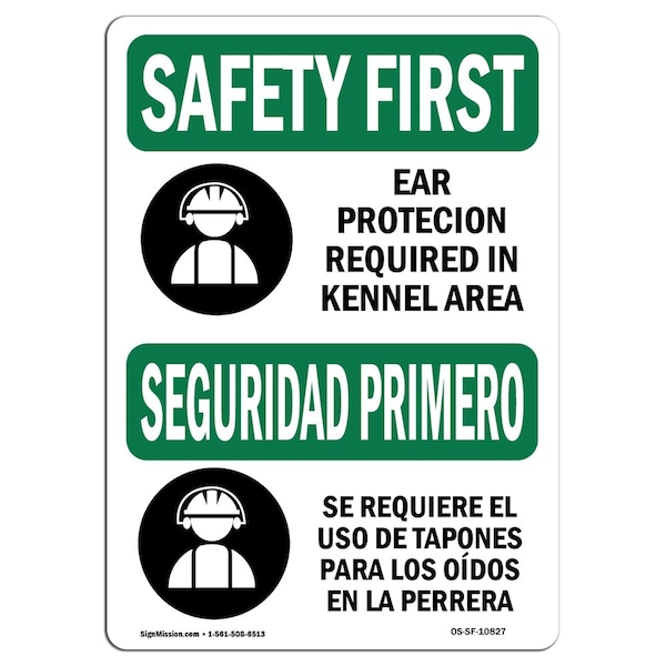 Safety Sign, OSHA SAFETY FIRST, 3.5" Height, Lithium Battery Waste Bilingual, Landscape, 10PK